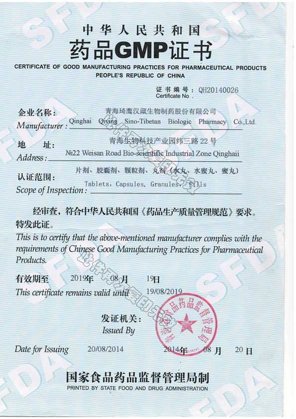 &#122;&#111;&#116;&#121;&#20013;&#27431;