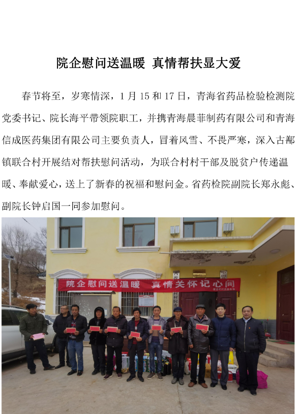 &#122;&#111;&#116;&#121;&#20013;&#27431;