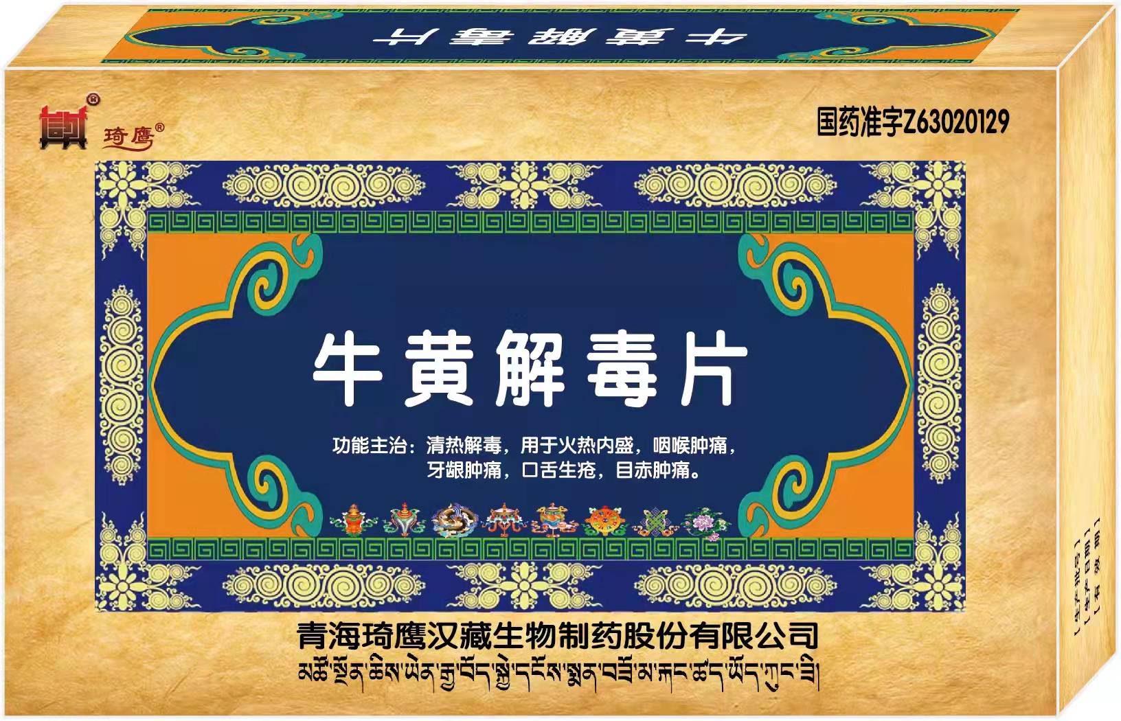 &#122;&#111;&#116;&#121;&#20013;&#27431;