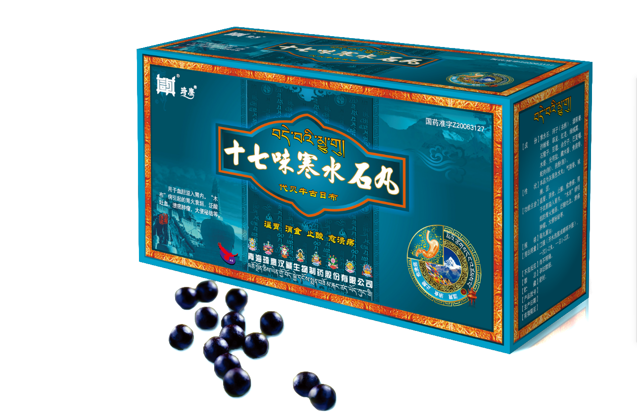 &#122;&#111;&#116;&#121;&#20013;&#27431;