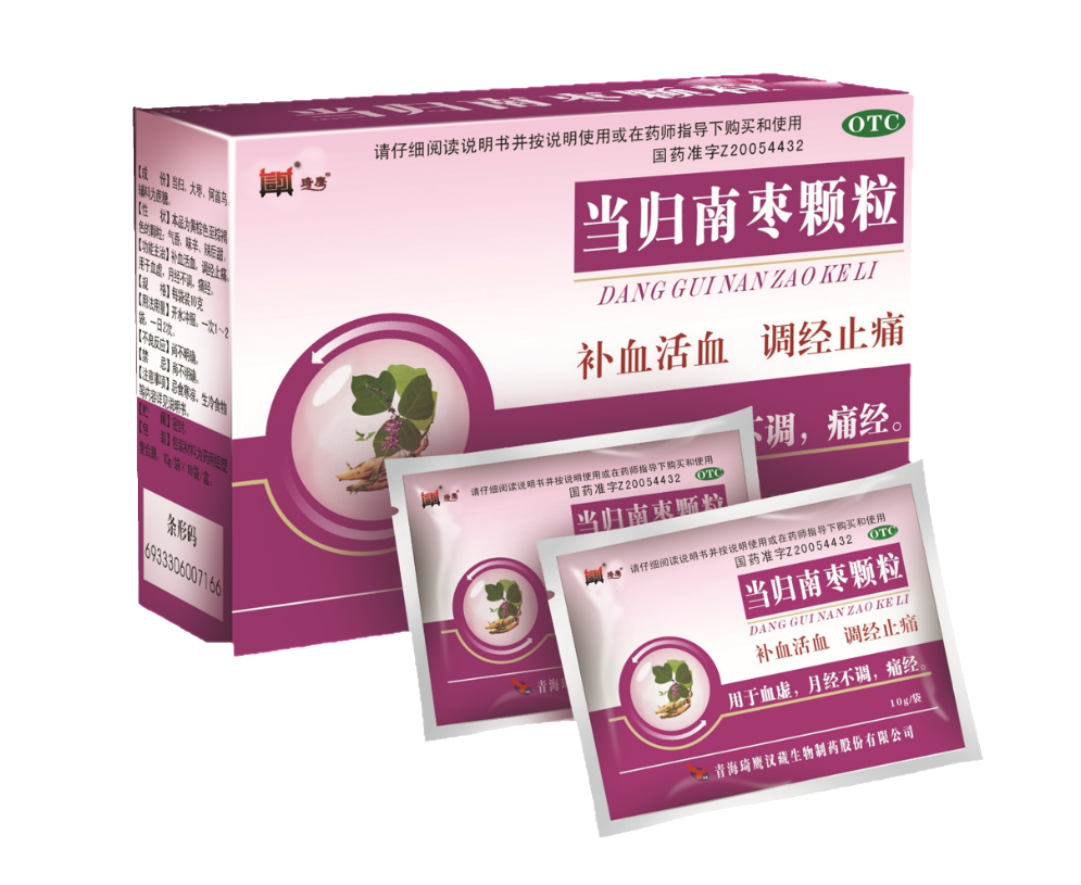&#122;&#111;&#116;&#121;&#20013;&#27431;