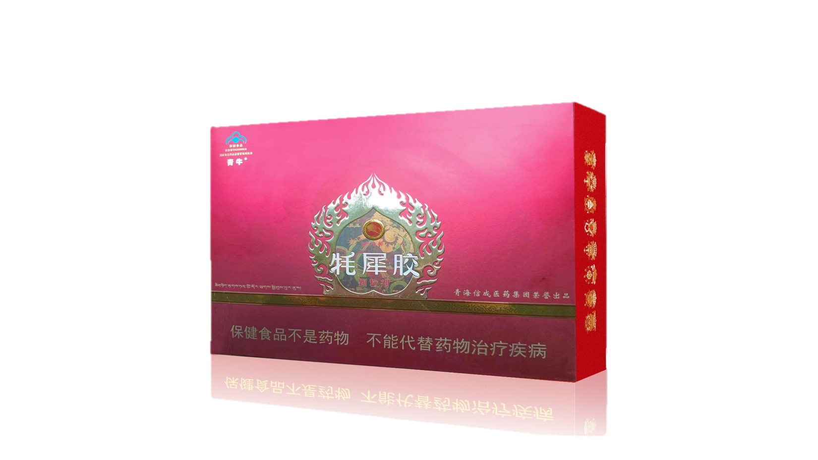 &#122;&#111;&#116;&#121;&#20013;&#27431;